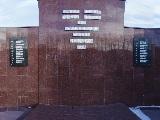 Памятник павшим героям при освобождении Белгорода